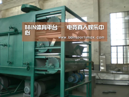 产品名称四(图1) 产品名称四(图1)
