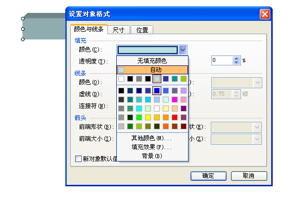 BBIN赛事,BBIN官网,BBIN真人,BBIN棋牌-设计师:新版孙悟空再次测试 W无法穿墙(图3) BBIN赛事,BBIN官网,BBIN真人,BBIN棋牌