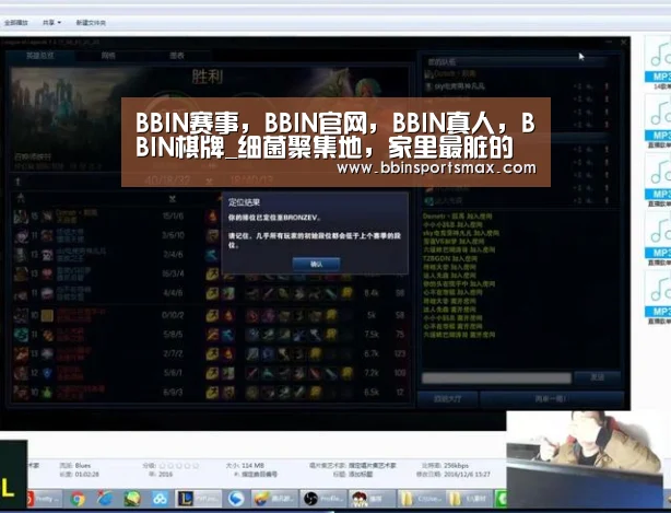 BBIN赛事,BBIN官网,BBIN真人,BBIN棋牌_细菌聚集地,家里最脏的东西原来是它……(图2) BBIN赛事,BBIN官网,BBIN真人,BBIN棋牌