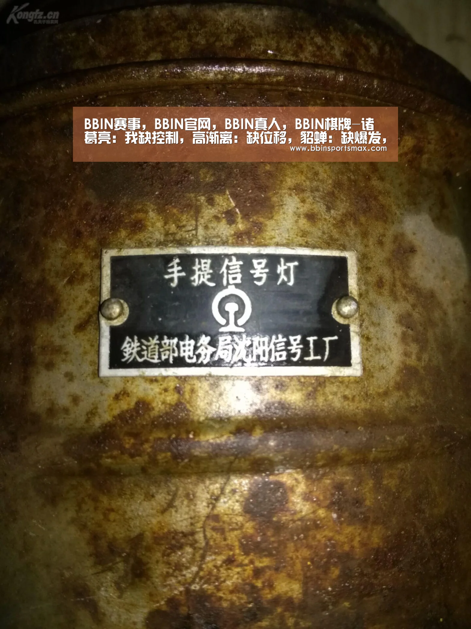 BBIN赛事,BBIN官网,BBIN真人,BBIN棋牌-诸葛亮:我缺控制,高渐离:缺位移,貂蝉:缺爆发,30位法师唯独她最完美(图1) BBIN赛事,BBIN官网,BBIN真人,BBIN棋牌