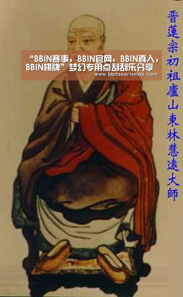 “BBIN赛事,BBIN官网,BBIN真人,BBIN棋牌”梦幻专用点刮刮乐分享 看看你的运气如何吧(图1) BBIN赛事,BBIN官网,BBIN真人,BBIN棋牌