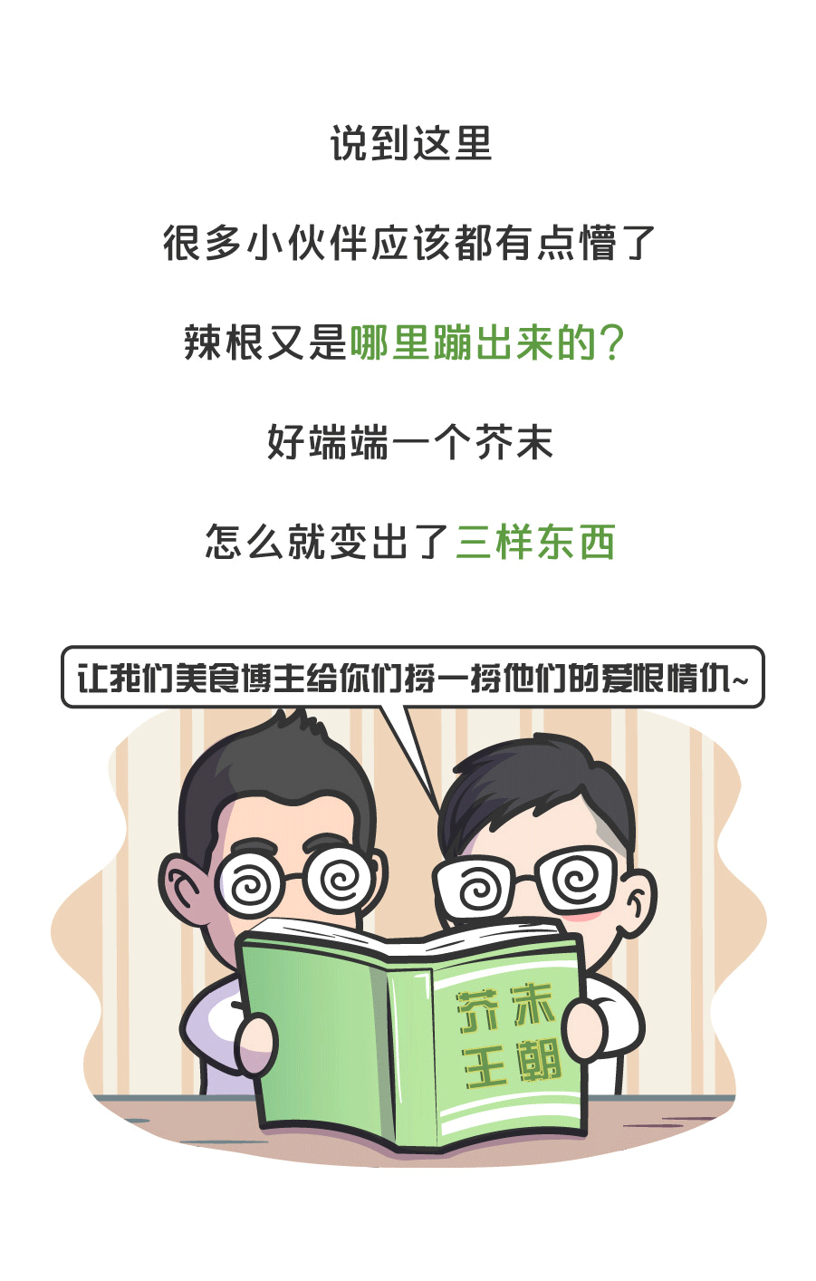 BBIN赛事,BBIN官网,BBIN真人,BBIN棋牌|陕西汉中连发野蘑菇中毒事故已有3人死亡(图1) BBIN赛事,BBIN官网,BBIN真人,BBIN棋牌